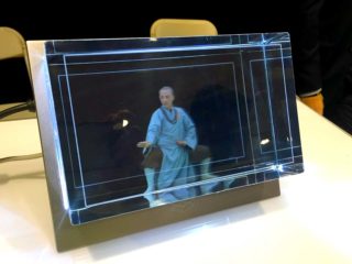 The Looking Glass